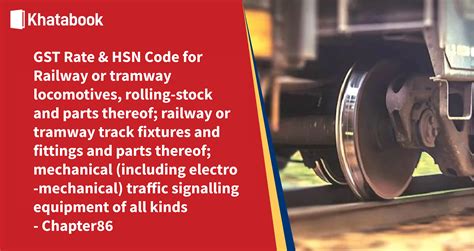 hsn code for mechanical parts